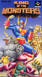 King of the Monsters (Super Famicom)